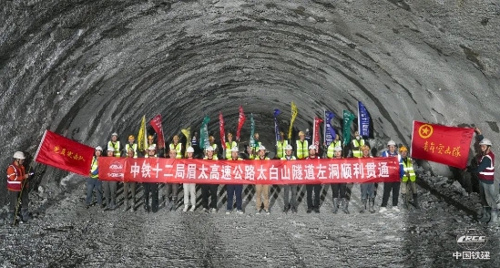 微信圖片_20250520134244.jpg